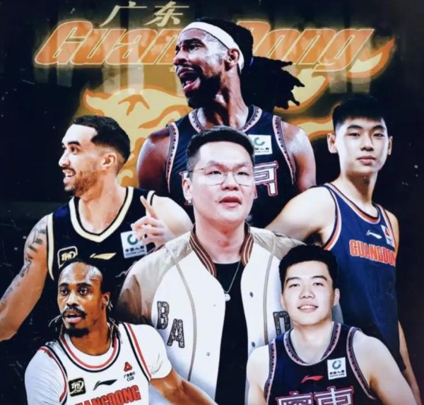 配资策略网 广东最强12人浮现！五名国手+四位超级外援，杜锋终于能打富裕仗